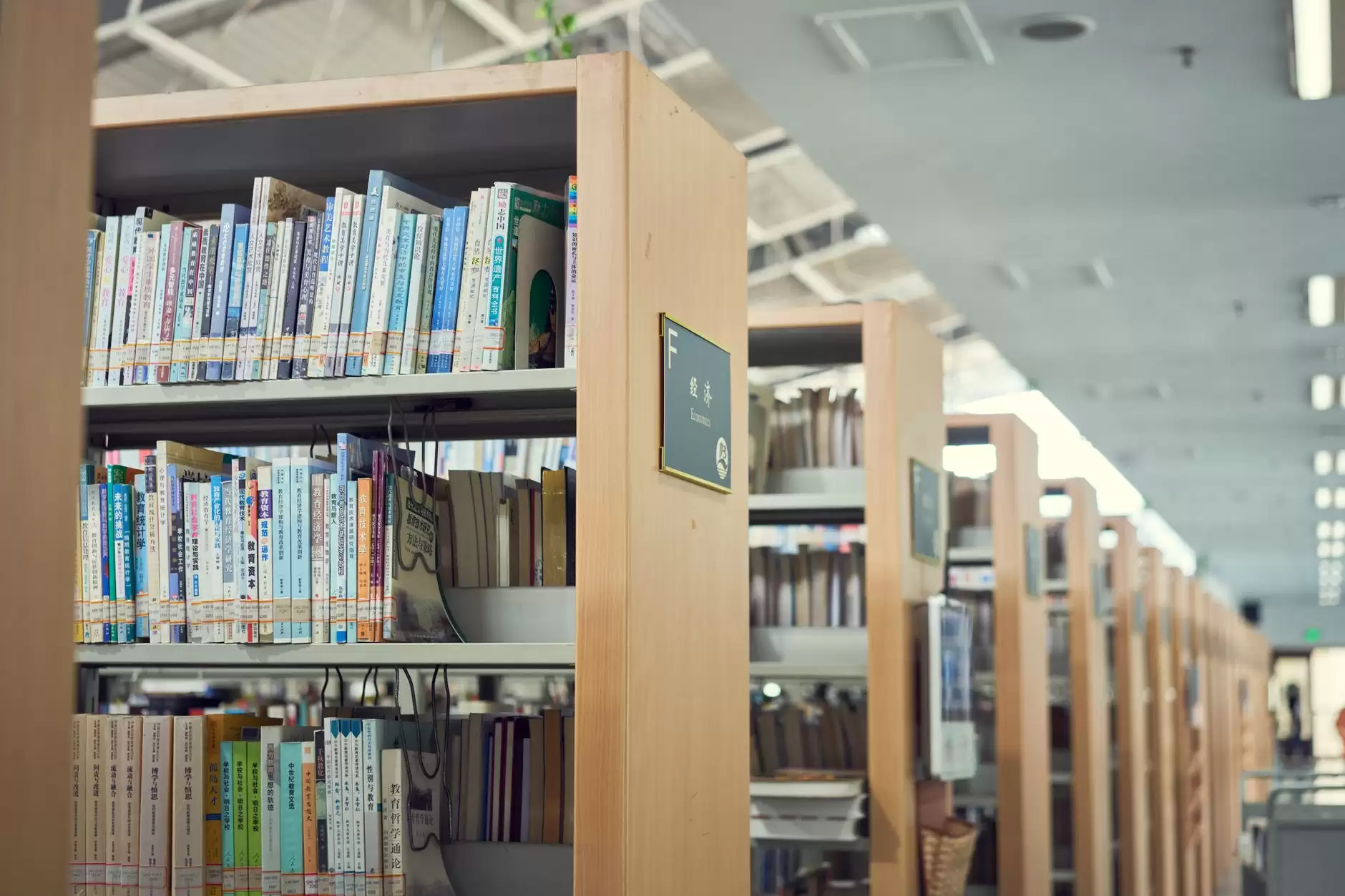 A Place to Learn: Research on Learning Environments