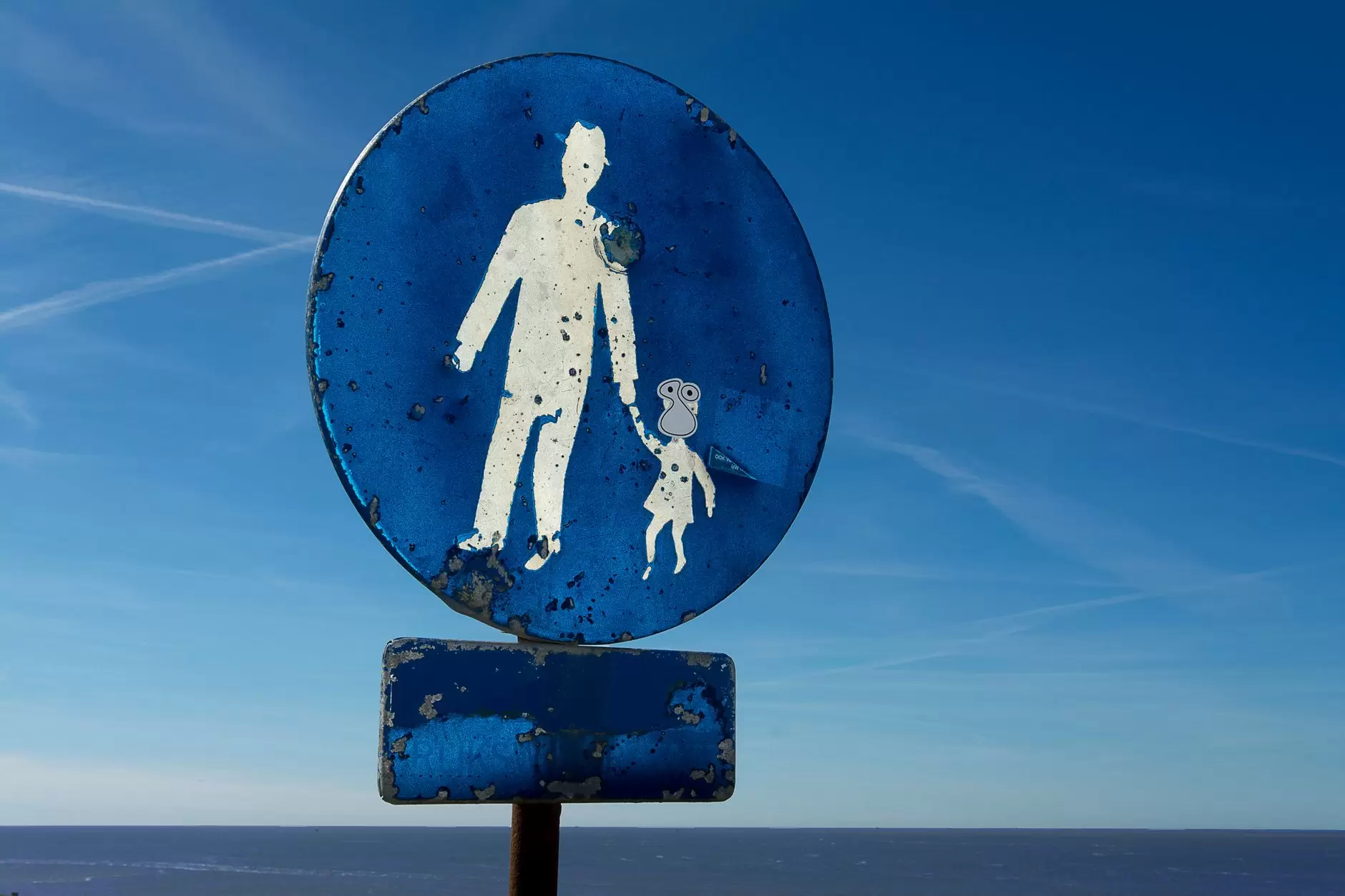 RIGHT OF CHILDREN TO FREE AND COMPULSORY EDUCATION ACT, 2009 ( RTE )