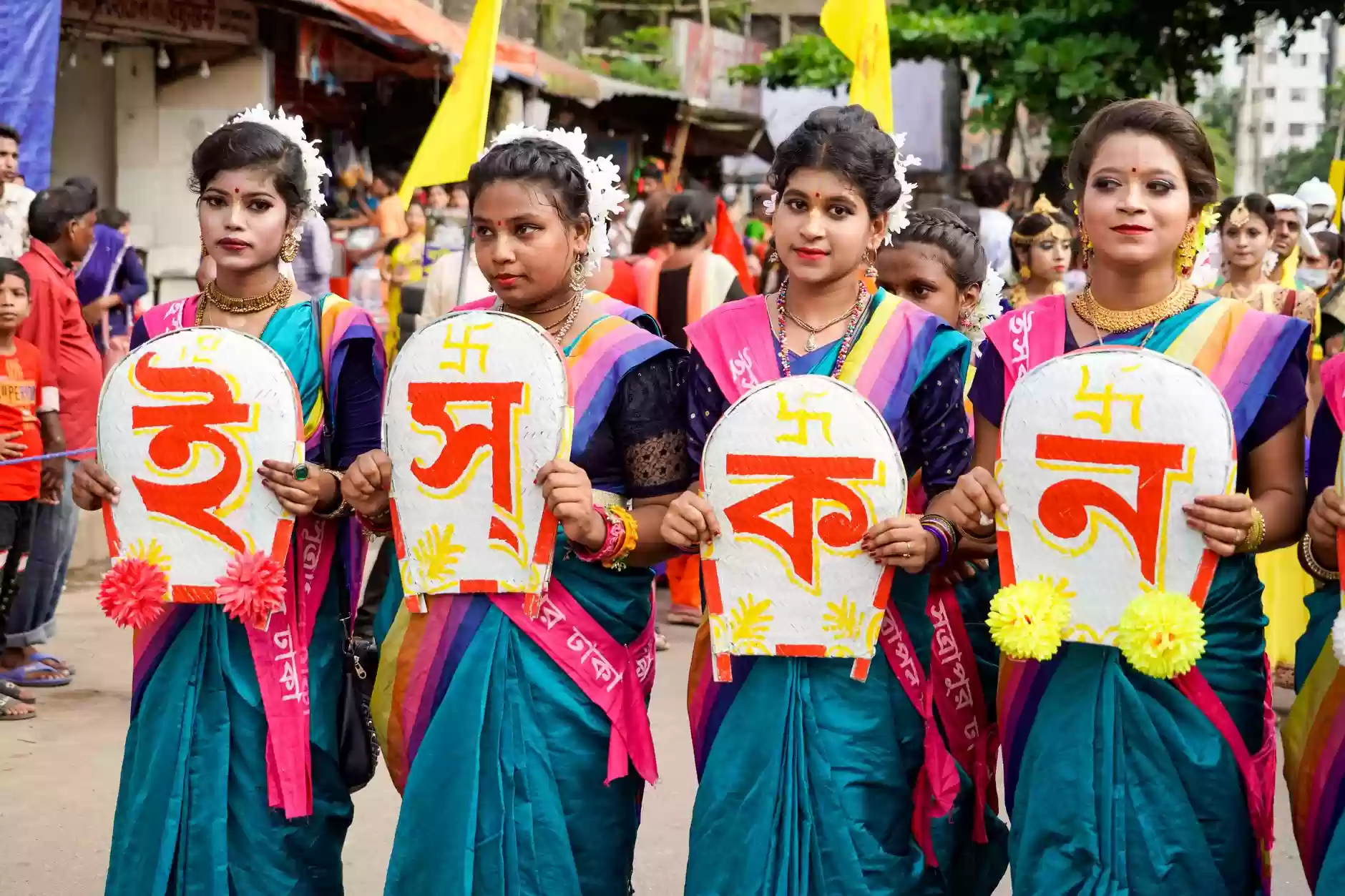 Sanchetna